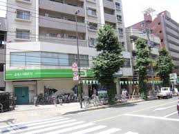 スーパー　コープ白山店（スーパー）まで285m