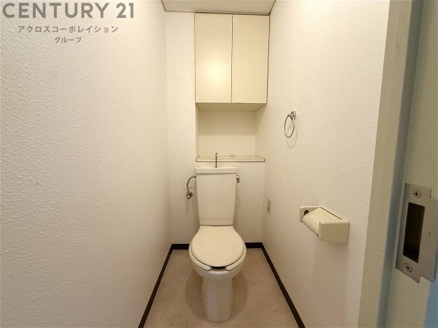 トイレ　バストイレ別でオススメです！