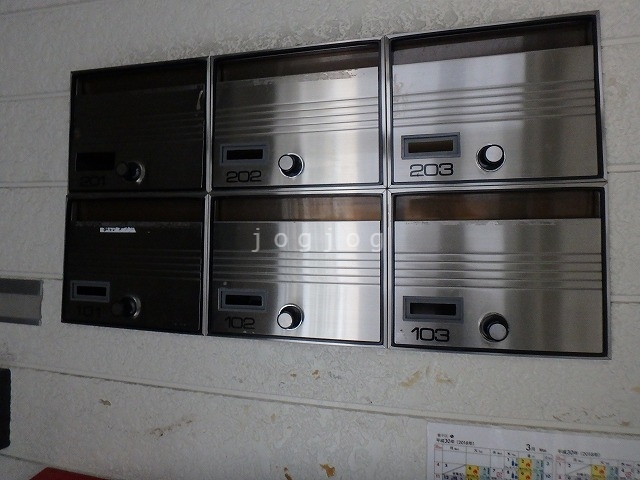 その他共有部分