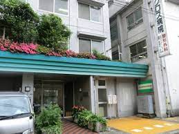 病院　クロス病院（病院）まで986m