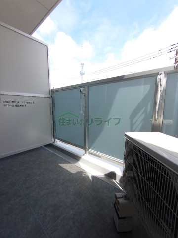 バルコニー　リライフ浅草店