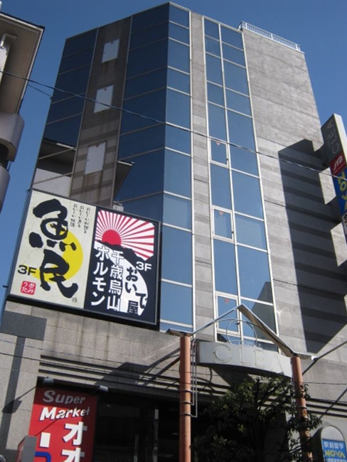 ショッピングセンター　クレアビル（ショッピングセンター）まで710m