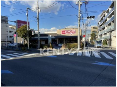 スーパー　マックスバリュ エクスプレス 六郷土手駅前店（スーパー）まで572m