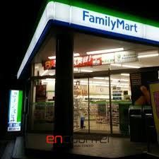 コンビニ　ファミリーマート王子駅南口店（コンビニ）まで680m