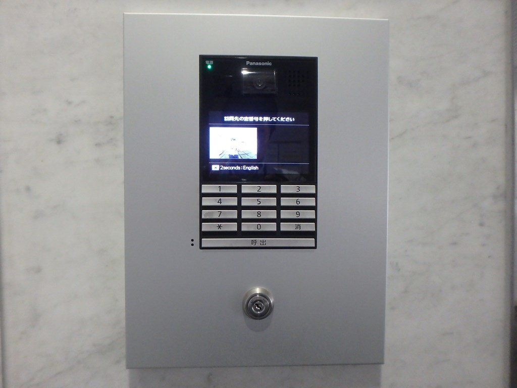 セキュリティ　安心の「オートロックセキュリティ」です。