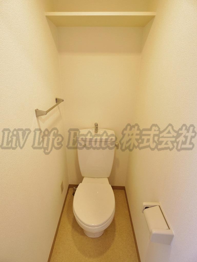 トイレ　※同仕様写真