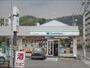 コンビニ　ファミリーマート上桂山田口店（コンビニ）まで160m
