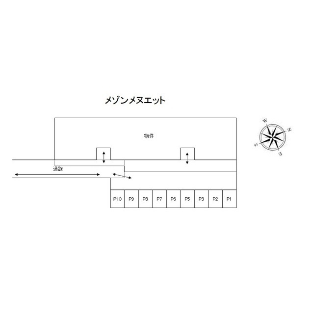 駐車場　駐車場に車を止められます