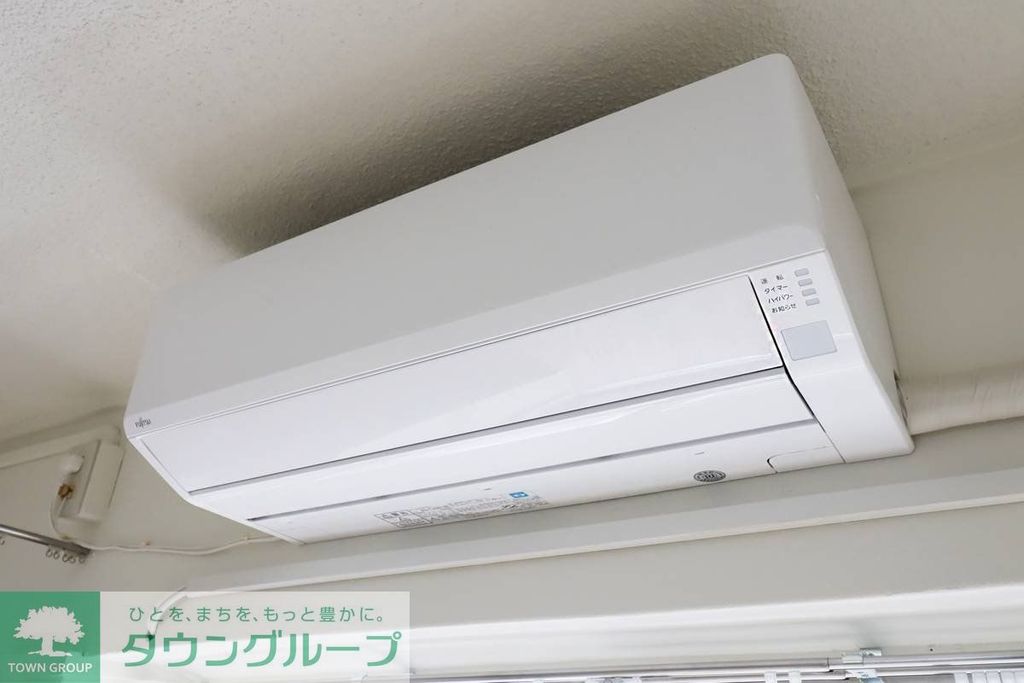 その他設備　その他設備