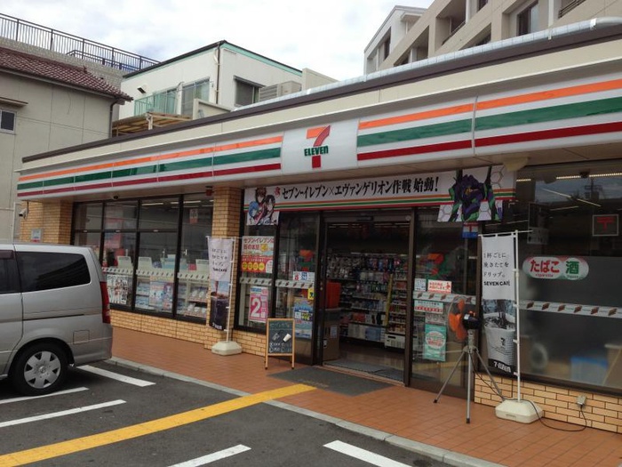 コンビニ　セブン-イレブン 神戸垂水福田２丁目店（コンビニ）まで750m