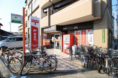 郵便局　東淀川下新庄四郵便局（郵便局）まで218m