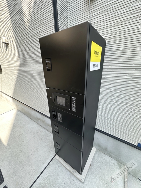 その他共有部分　便利な宅配ボックスを完備しております♪♪