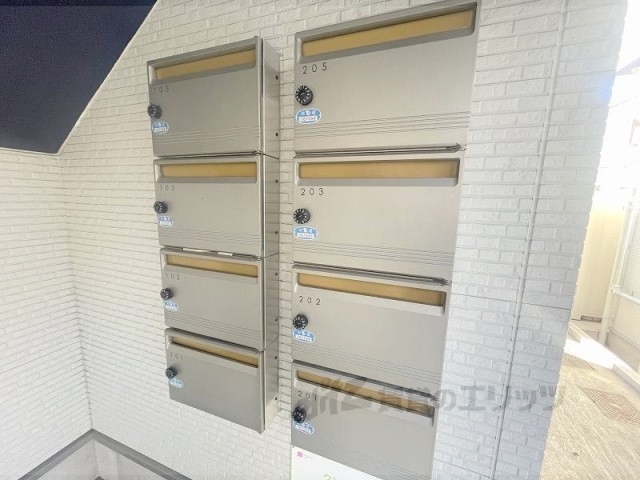 その他共有部分　集合ポスト