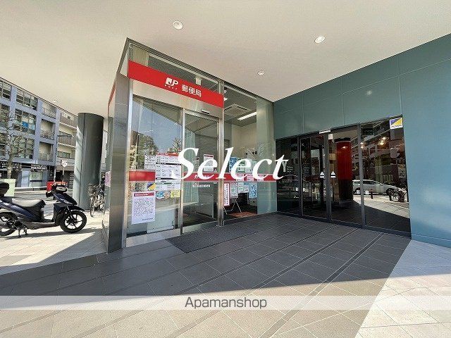 郵便局　横浜長者町郵便局（郵便局）まで133m