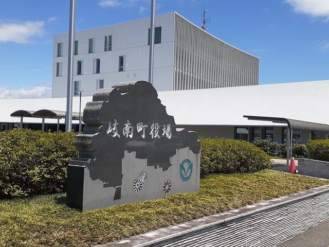 役所　岐南町役場（役所）まで450m