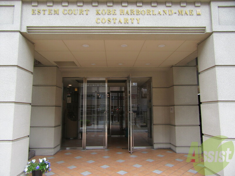 エントランス　高級感のあるエントランス！