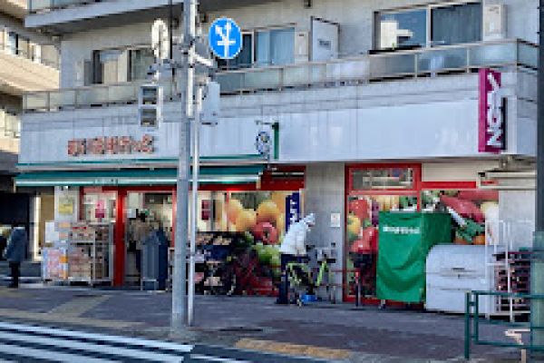スーパー　まいばすけっと蒲田東邦医大通り店（スーパー）まで218m
