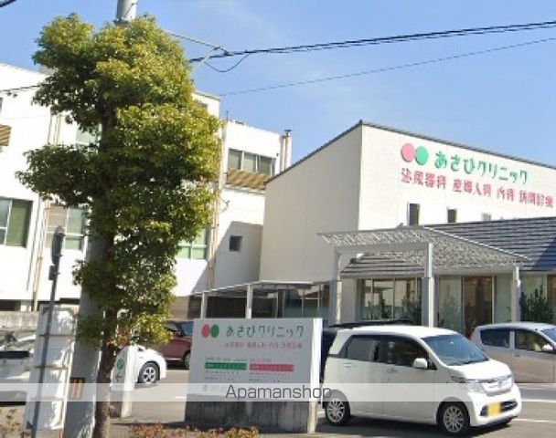 病院　医療法人社団愛和会　あさひクリニック（病院）まで445m