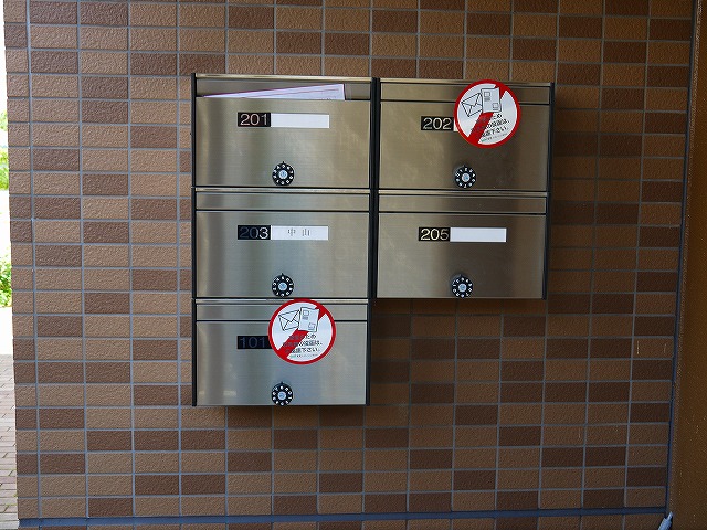 その他　集合ポスト