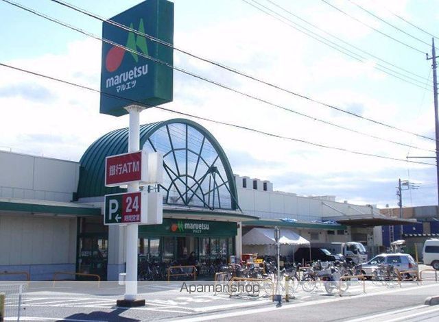 スーパー　マルエツ伊奈店（スーパー）まで422m