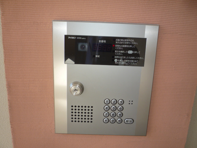 セキュリティ　不審者、セールスシャットアウト　オートロック付