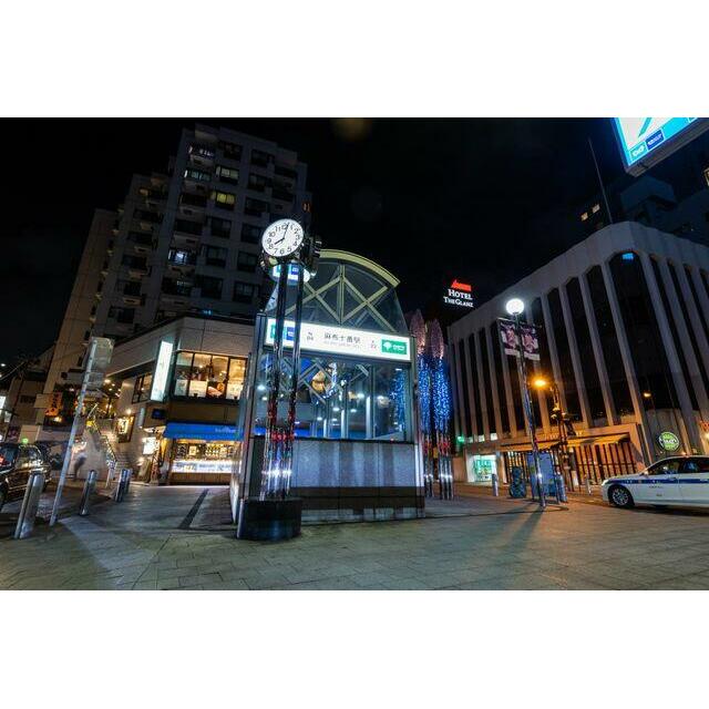 その他　麻布十番駅(東京メトロ 南北線)（その他）まで690m