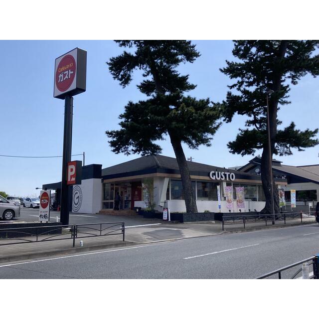 その他　ガスト国府津店（から好し取扱店）（その他）まで573m