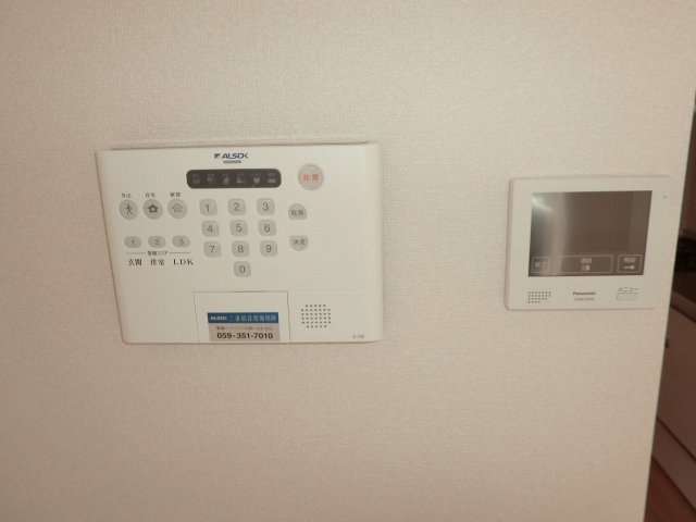 セキュリティ　※同型タイプ