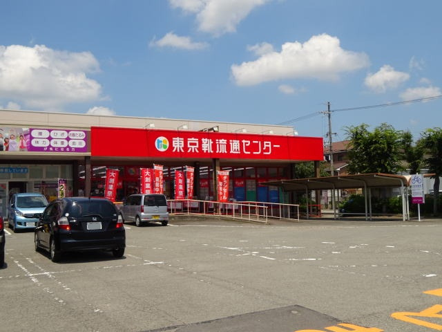 その他　東京靴流通センターイオンタウン貴志川店様（その他）まで463m