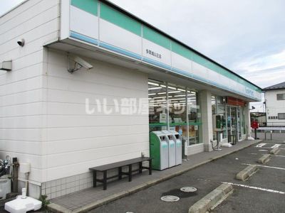 コンビニ　ファミリーマート多賀城山王店（コンビニ）まで497m
