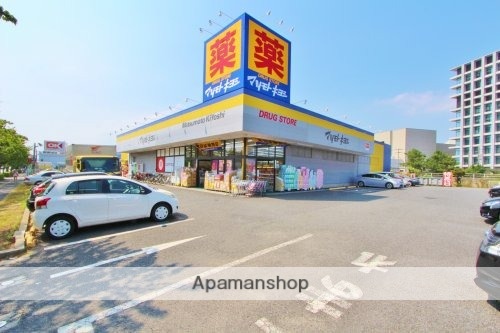 ドラックストア　ワッツ 浦安東野マツモトキヨシ店（ドラッグストア）まで1168m
