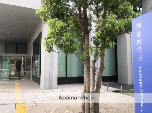 役所　浦安市役所（役所）まで1333m
