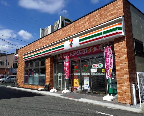 コンビニ　セブンイレブン 台東三ノ輪2丁目店（コンビニ）まで293m