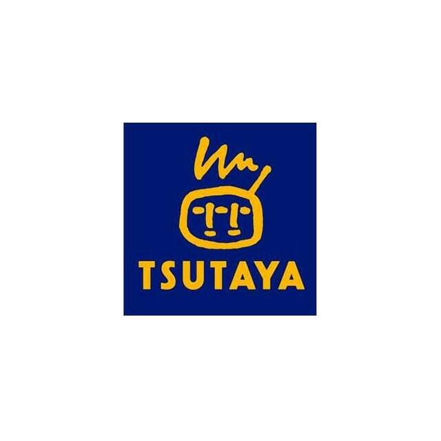 ショッピングセンター　ＴＳＵＴＡＹＡ　阪東橋店（ショッピングセンター）まで528m
