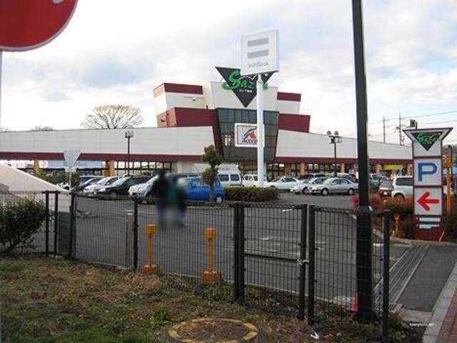 スーパー　Ａコープ 城山店（スーパー）まで722m