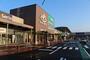スーパー　スーパーアルプス相模原インター店（スーパー）まで542m