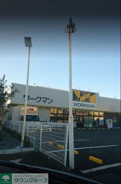 ショッピングセンター　ワークマン八潮大曽根店（ショッピングセンター）まで2490m