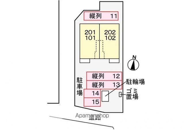 その他共有部分　その他共有部分