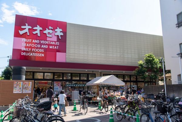 スーパー　オオゼキ 祐天寺店（スーパー）まで362m