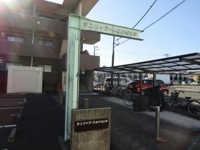 その他　その他