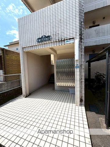 富士マンションの外観写真