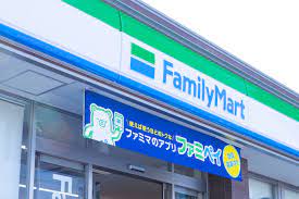 コンビニ　ファミリーマート 薬ヒグチ京橋店（コンビニ）まで474m