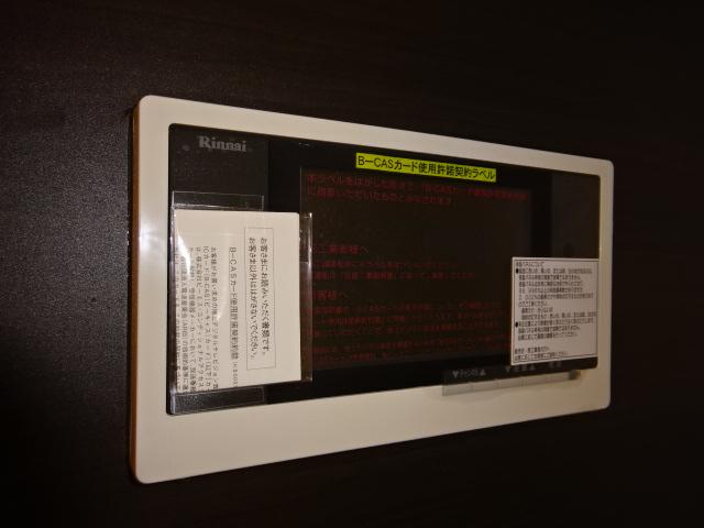 その他　浴室ＴＶ