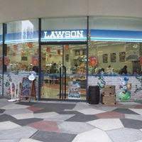 コンビニ　ローソンサテライト 新宿イーストサイドスクエア店（コンビニ）まで623m