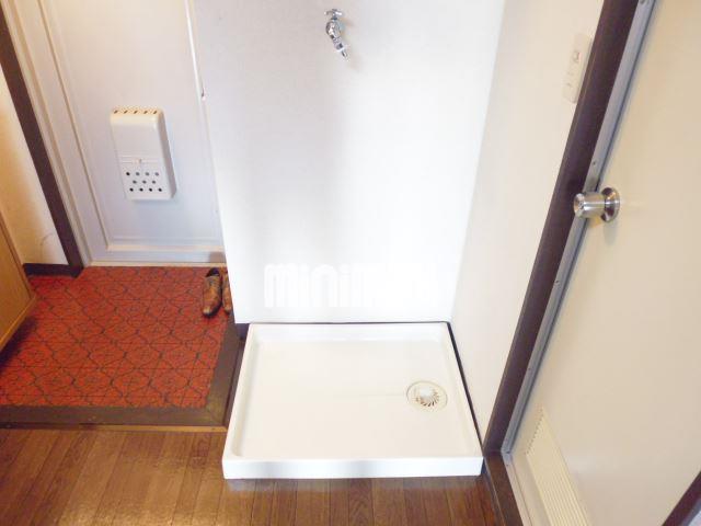 その他設備　室内洗濯機置き場