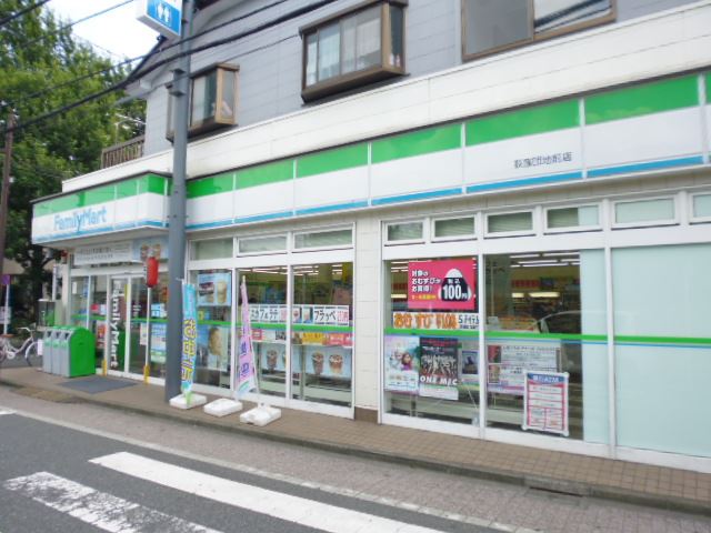 コンビニ　ファミリーマート（コンビニ）まで430m