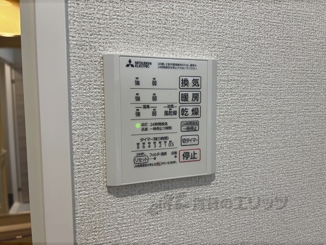 その他設備　浴室乾燥機