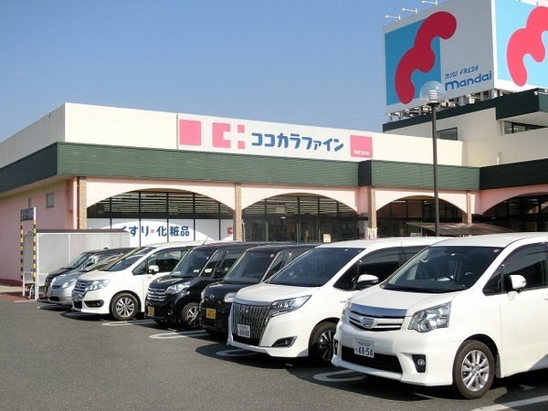 ドラックストア　ココカラファイン和泉万町店（ドラッグストア）まで1438m