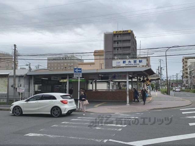 その他　新大宮駅（その他）まで450m