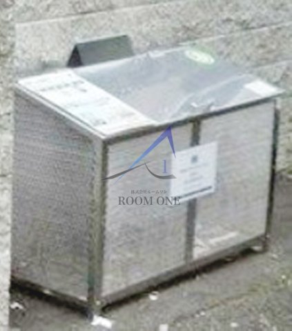 その他共有部分　敷地内ごみ置き場です。